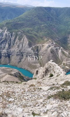 Фото тура